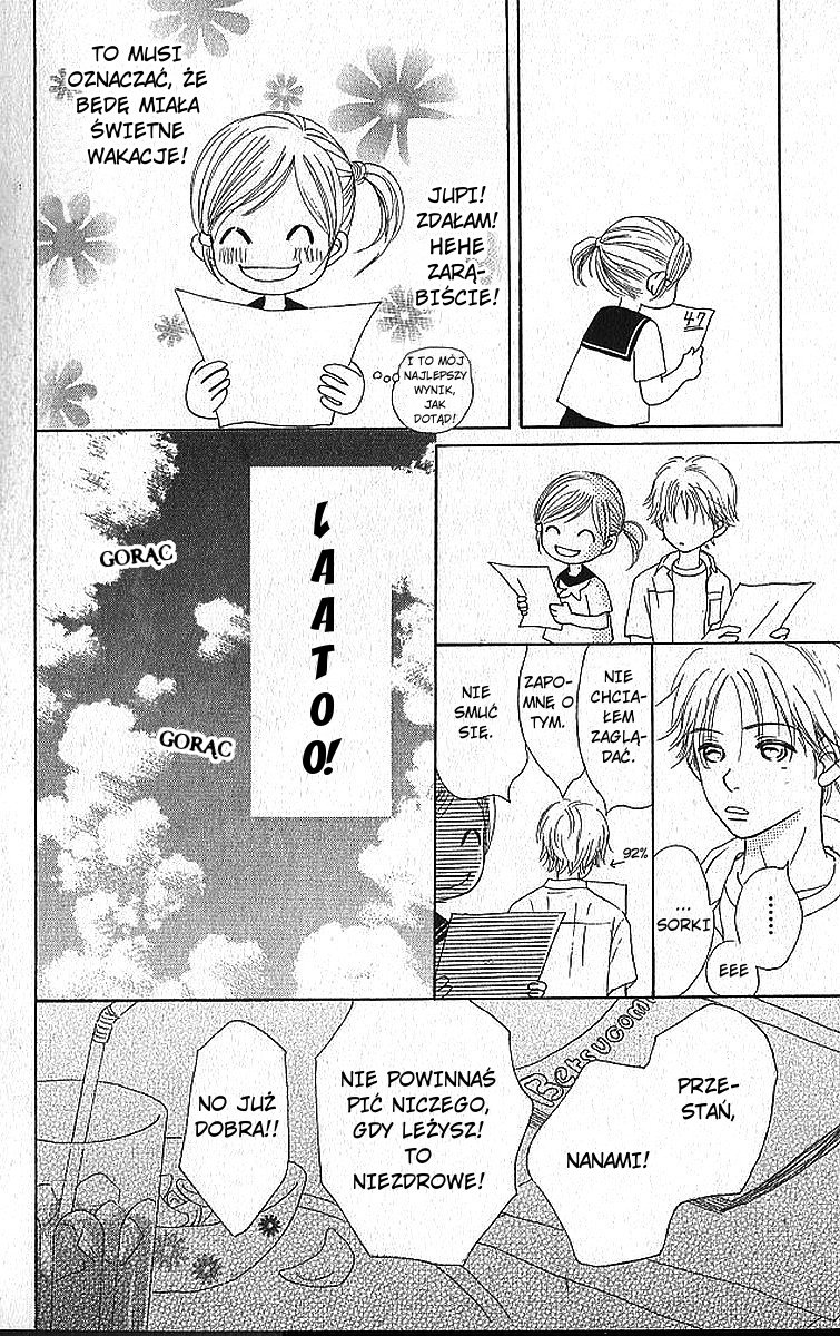 Bokura ga Ita Vol. 2 Ch. 5 第13页
