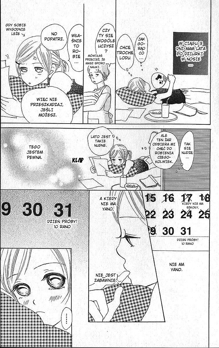 Bokura ga Ita Vol. 2 Ch. 5 第14页