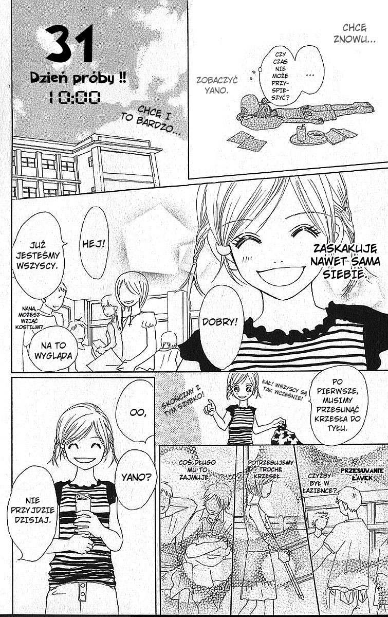 Bokura ga Ita Vol. 2 Ch. 5 第15页