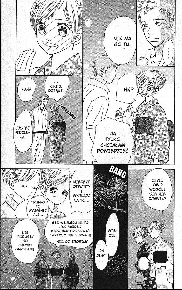 Bokura ga Ita Vol. 2 Ch. 5 第22页