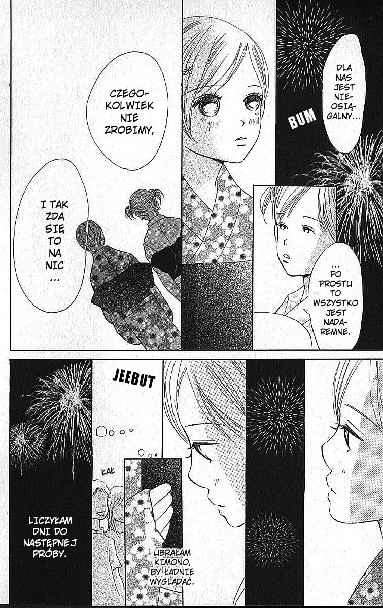 Bokura ga Ita Vol. 2 Ch. 5 第23页