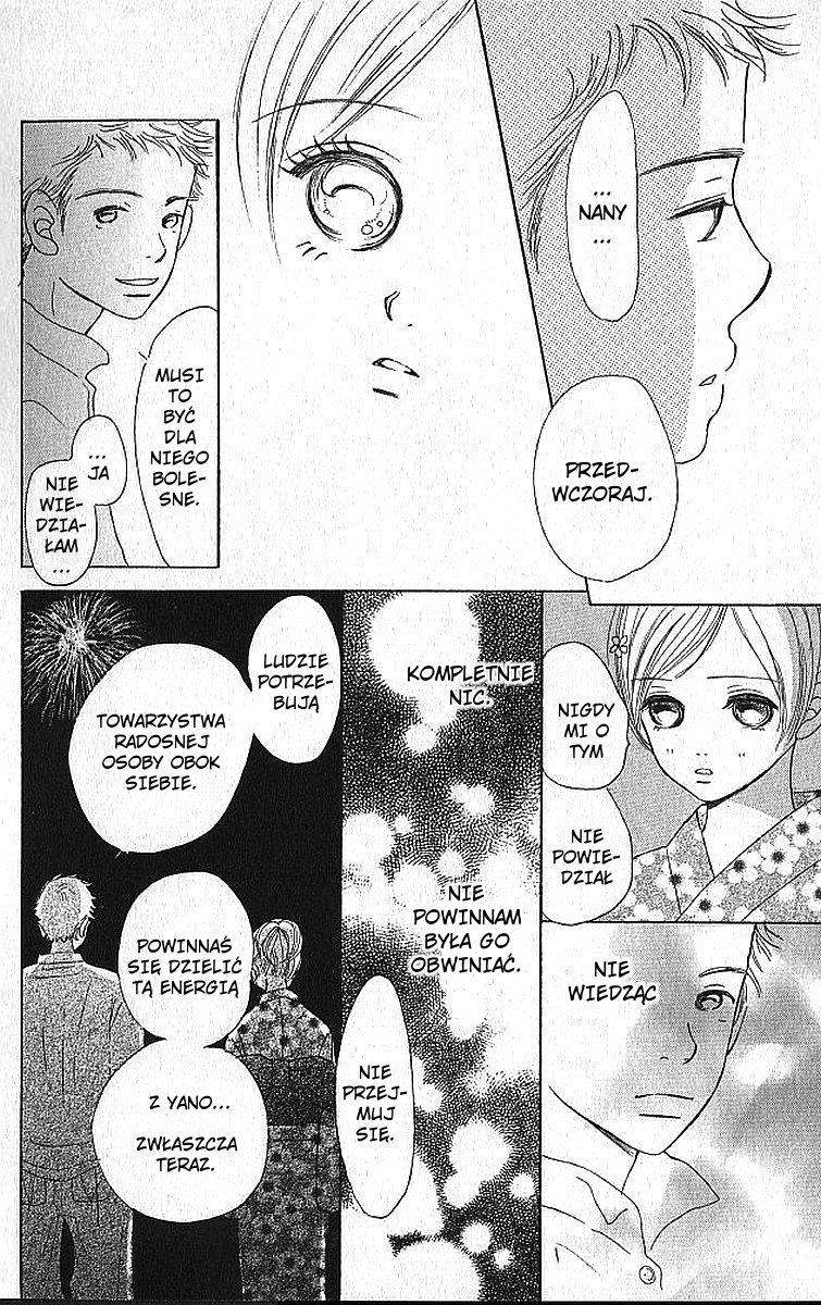Bokura ga Ita Vol. 2 Ch. 5 第25页