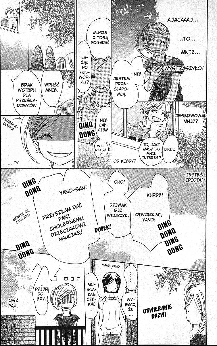 Bokura ga Ita Vol. 2 Ch. 5 第28页