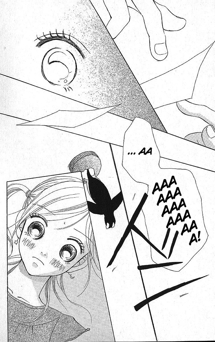 Bokura ga Ita Vol. 2 Ch. 5 第37页