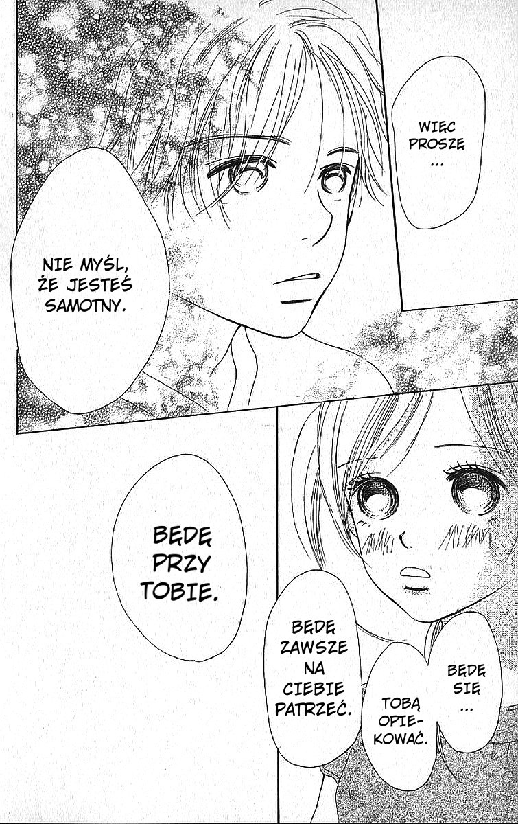 Bokura ga Ita Vol. 2 Ch. 5 第43页