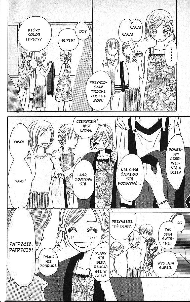 Bokura ga Ita Vol. 2 Ch. 5 第47页