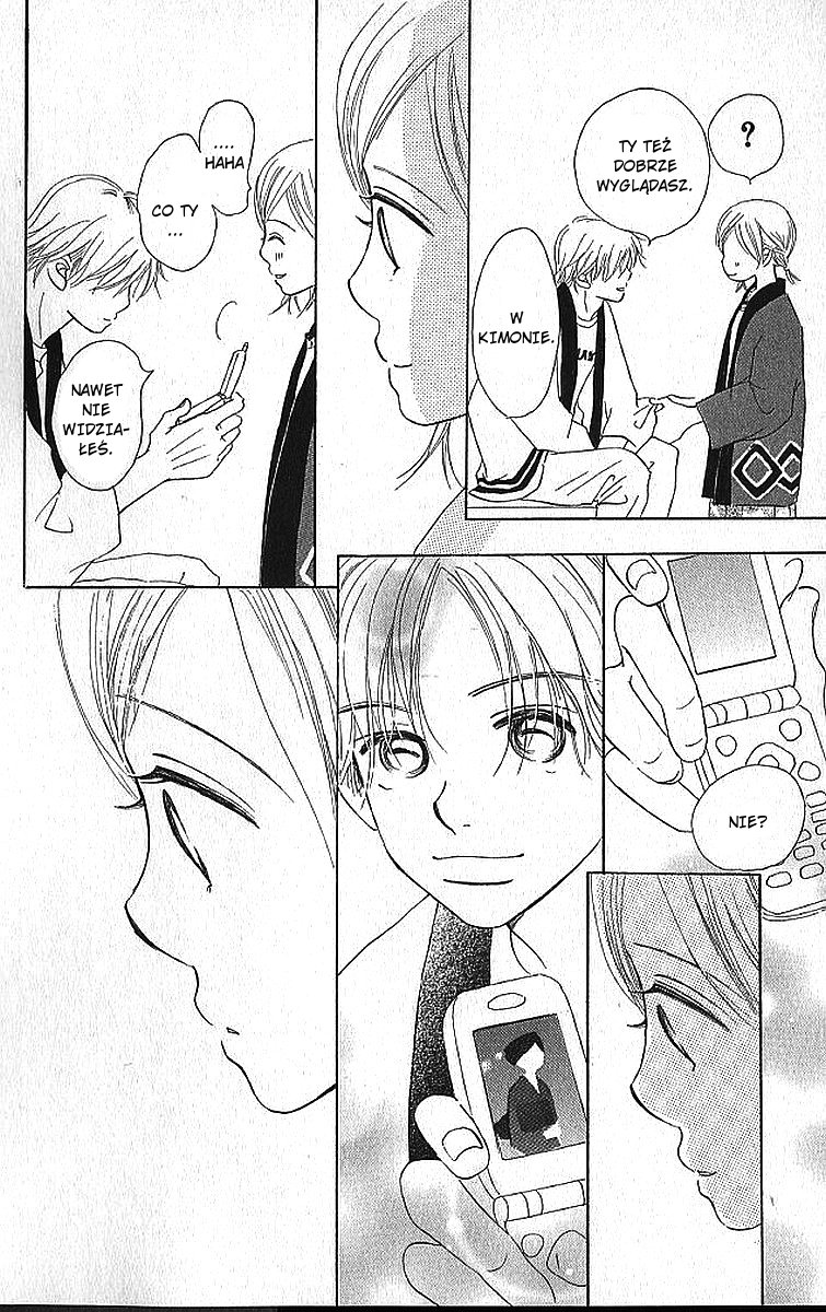 Bokura ga Ita Vol. 2 Ch. 5 第51页