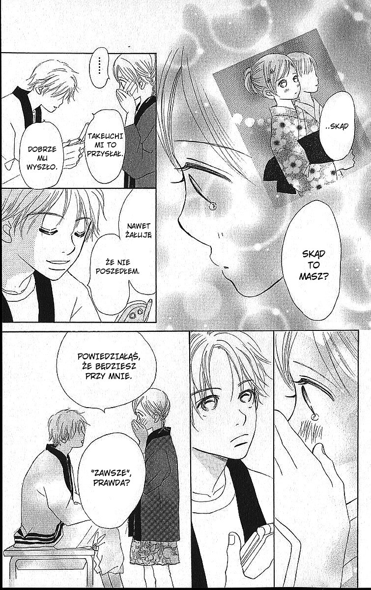 Bokura ga Ita Vol. 2 Ch. 5 第52页