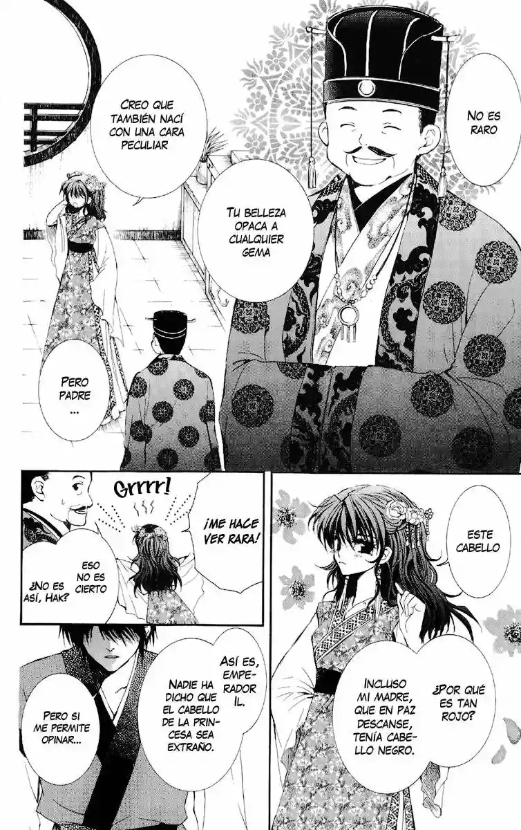 Akatsuki no Yona Vol. 1 Ch. 1 第12页