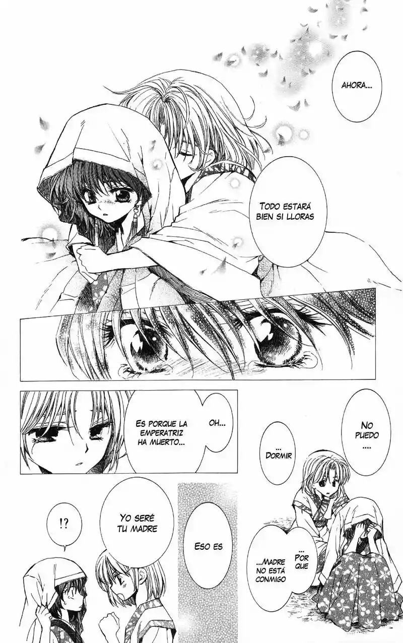 Akatsuki no Yona Vol. 1 Ch. 1 第18页