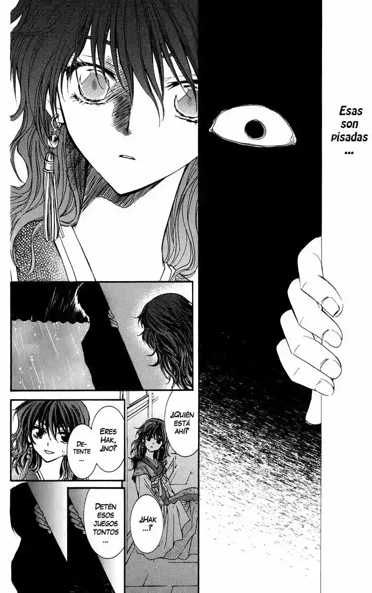 Akatsuki no Yona Vol. 1 Ch. 1 第34页