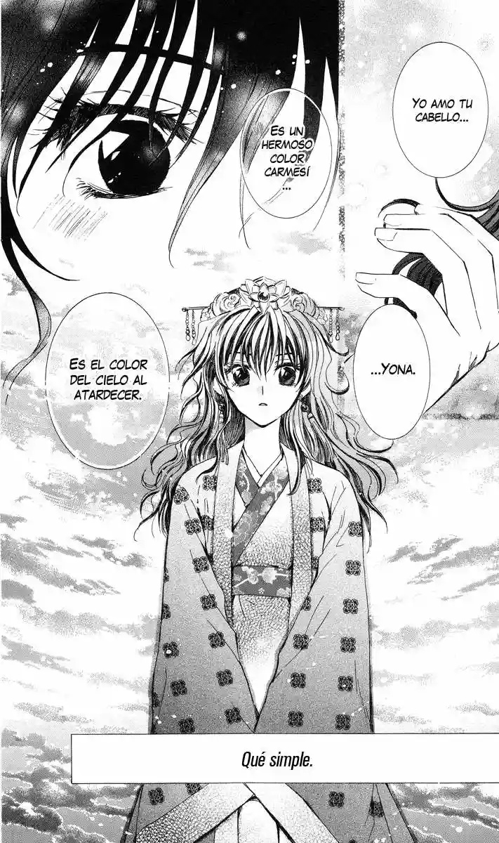 Akatsuki no Yona Vol. 1 Ch. 1 第52页