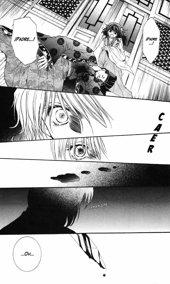 Akatsuki no Yona Vol. 1 Ch. 1 第60页