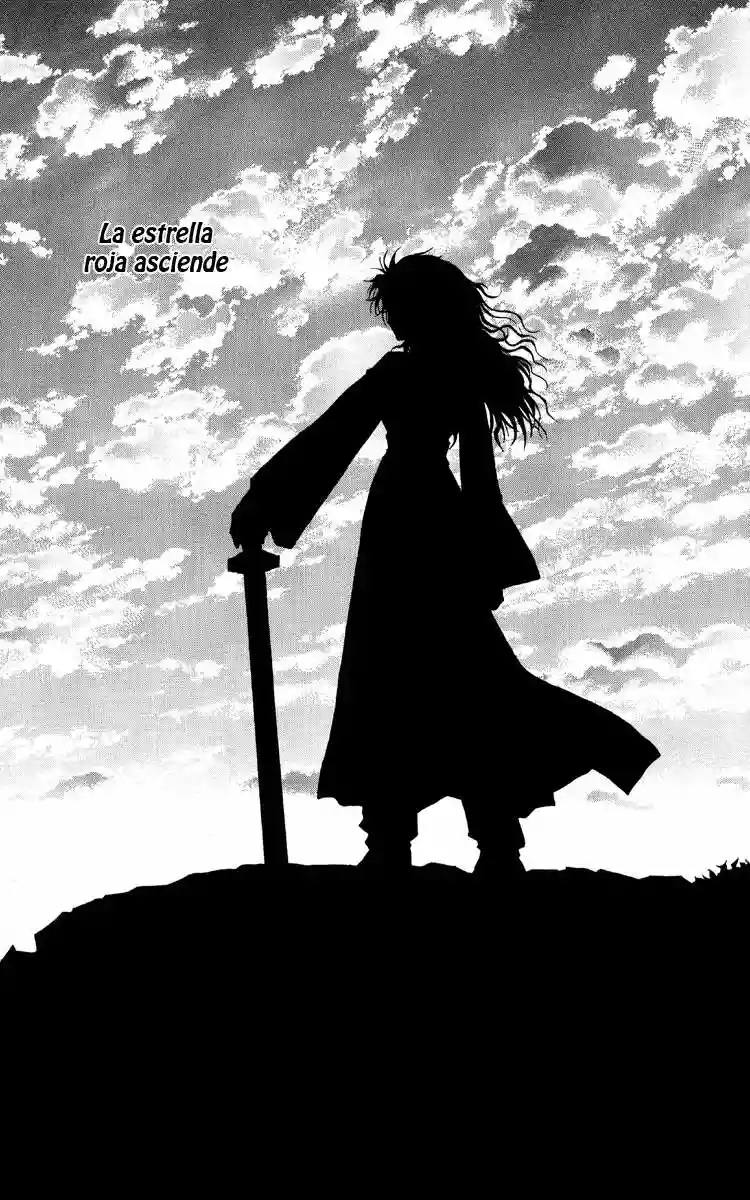 Akatsuki no Yona Vol. 1 Ch. 1 第9页