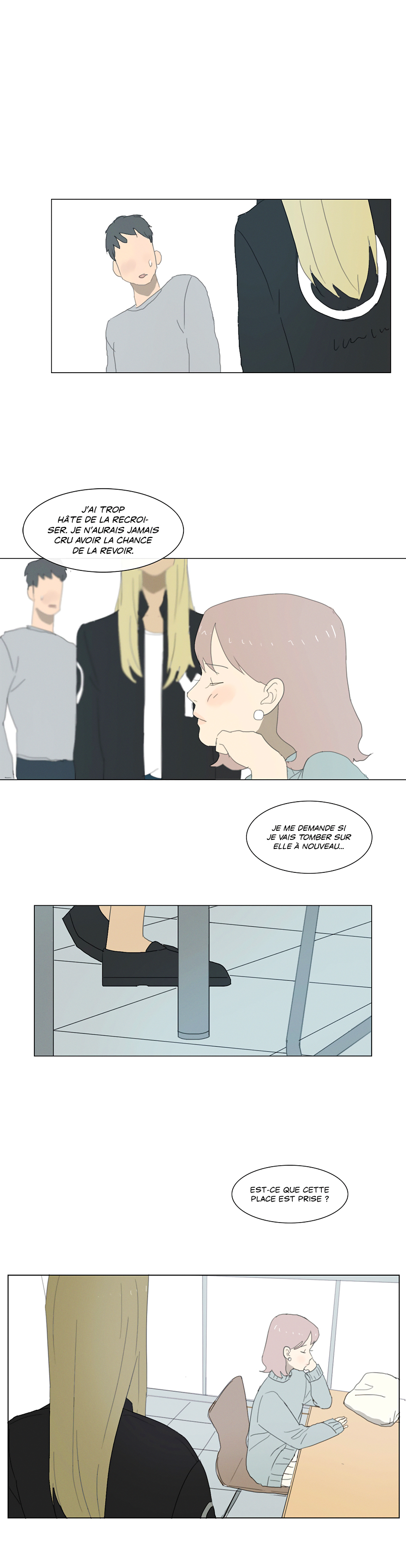 Dallae Ch. 4 第15页