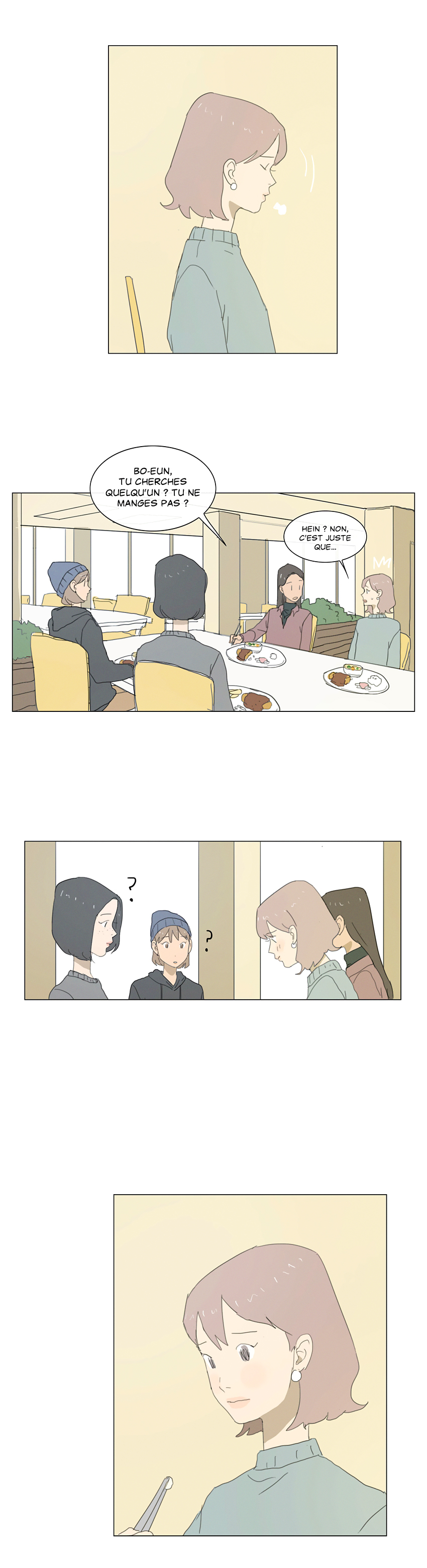 Dallae Ch. 4 第7页