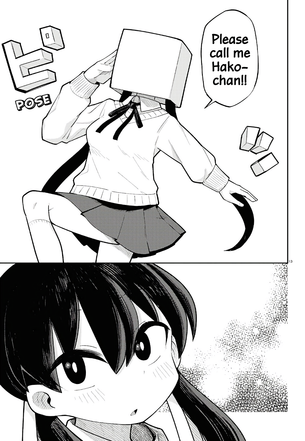 Happy Happia! Vol. 1 Ch. 2 第4页