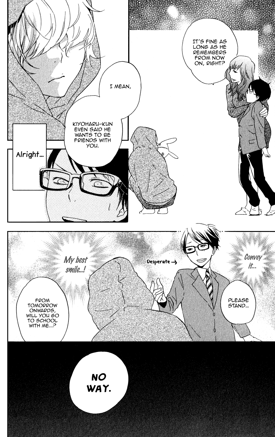 Ootagawa Junjou Lovers Kiyoharu 第17页