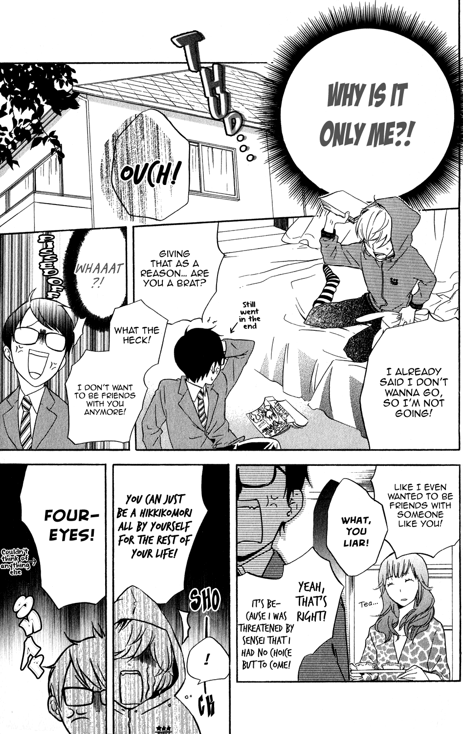 Ootagawa Junjou Lovers Kiyoharu 第20页