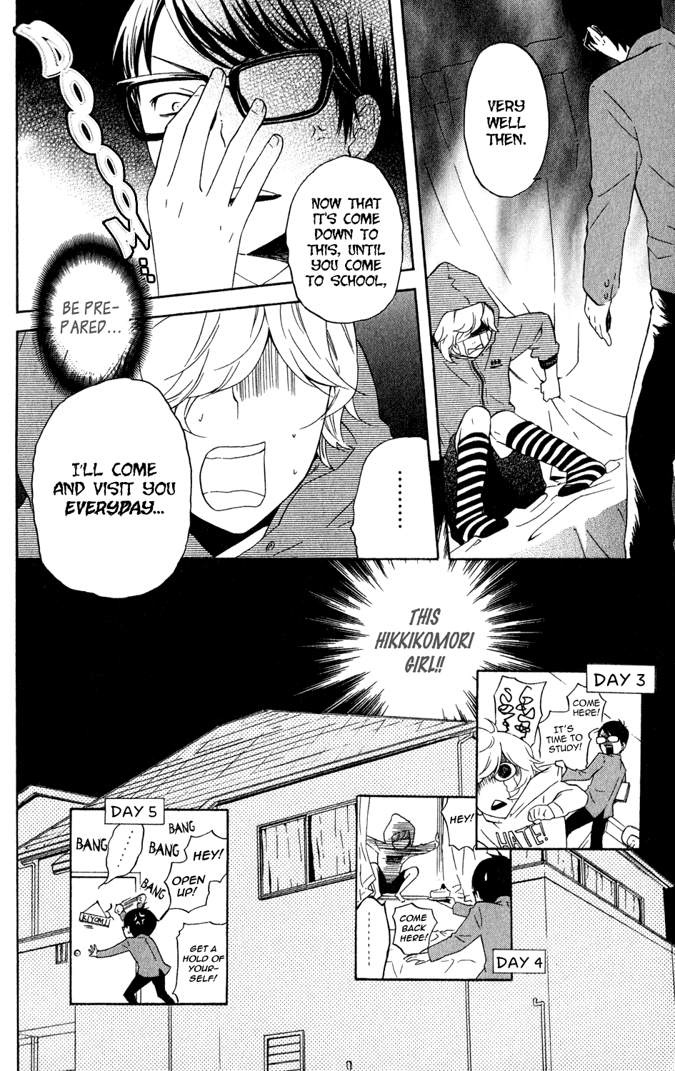 Ootagawa Junjou Lovers Kiyoharu 第21页
