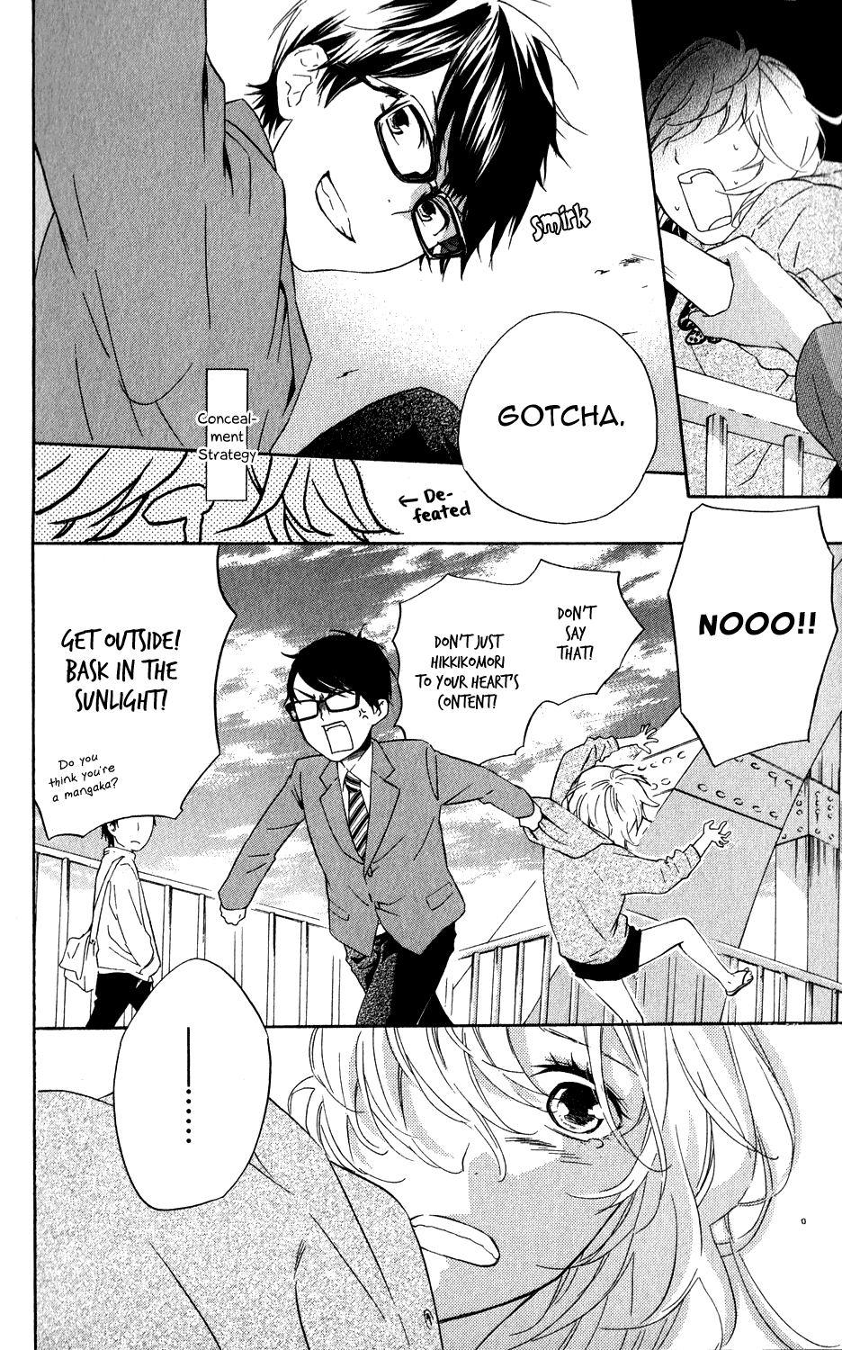 Ootagawa Junjou Lovers Kiyoharu 第23页