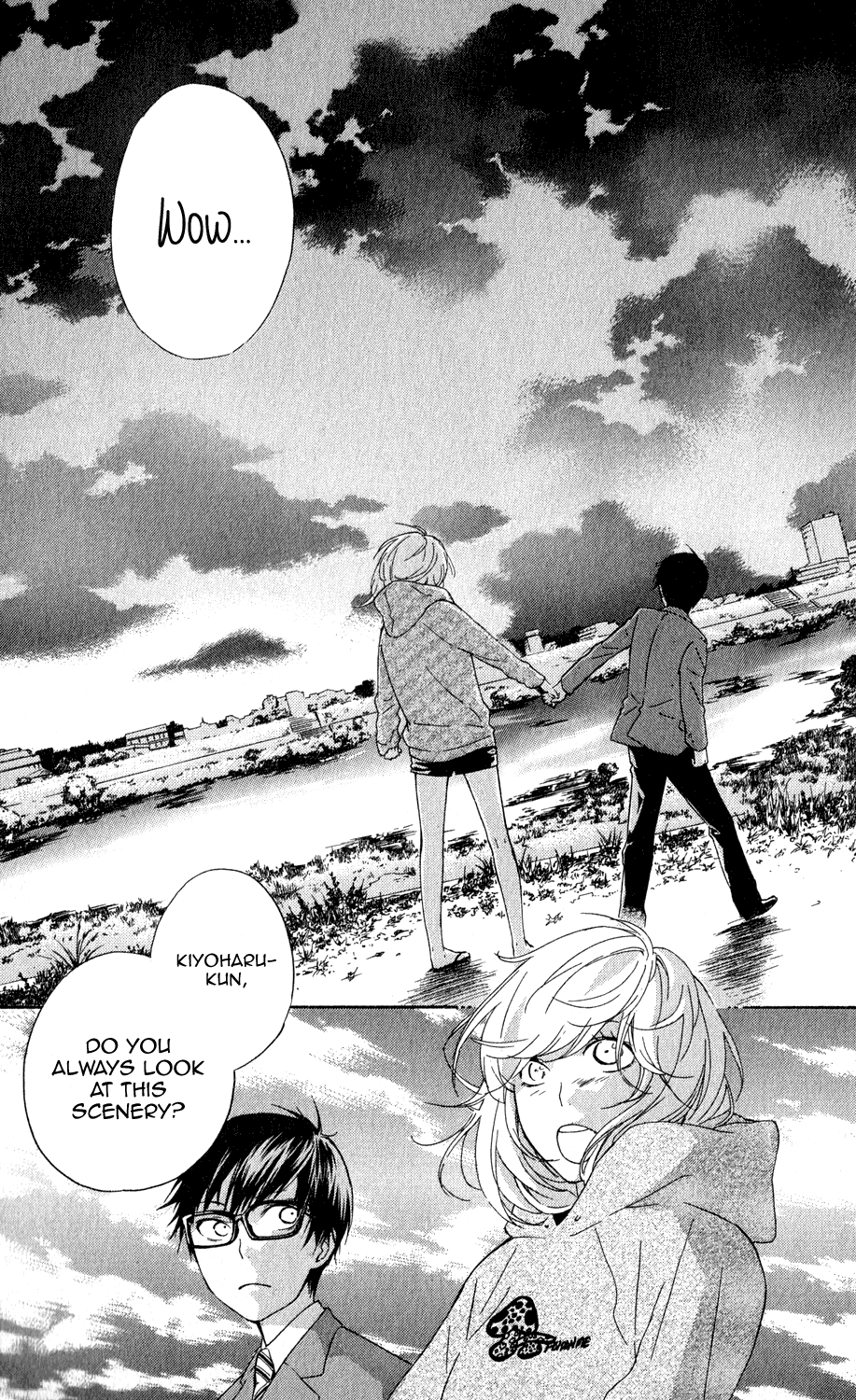 Ootagawa Junjou Lovers Kiyoharu 第24页