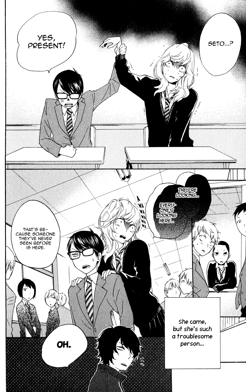 Ootagawa Junjou Lovers Kiyoharu 第29页