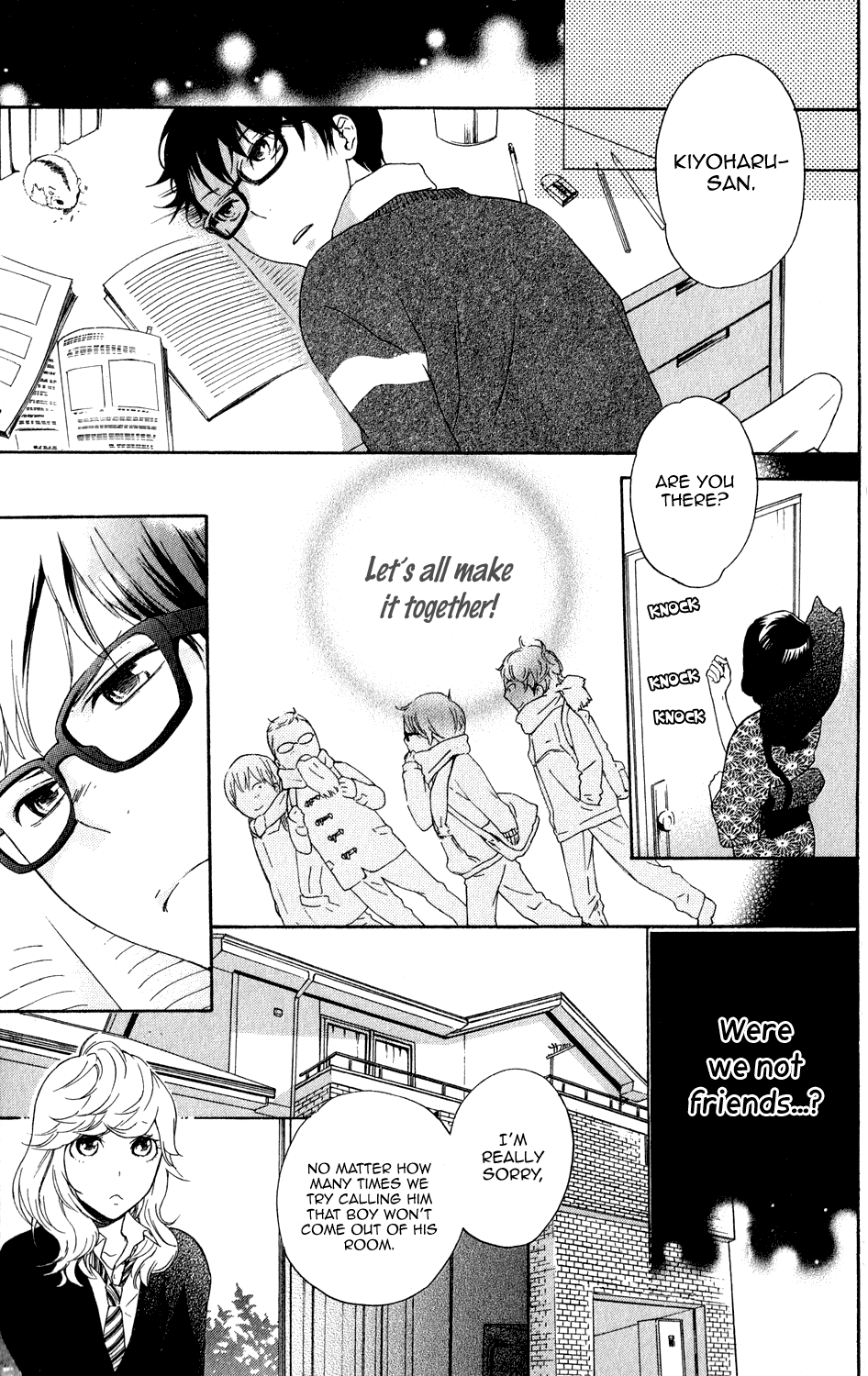 Ootagawa Junjou Lovers Kiyoharu 第40页