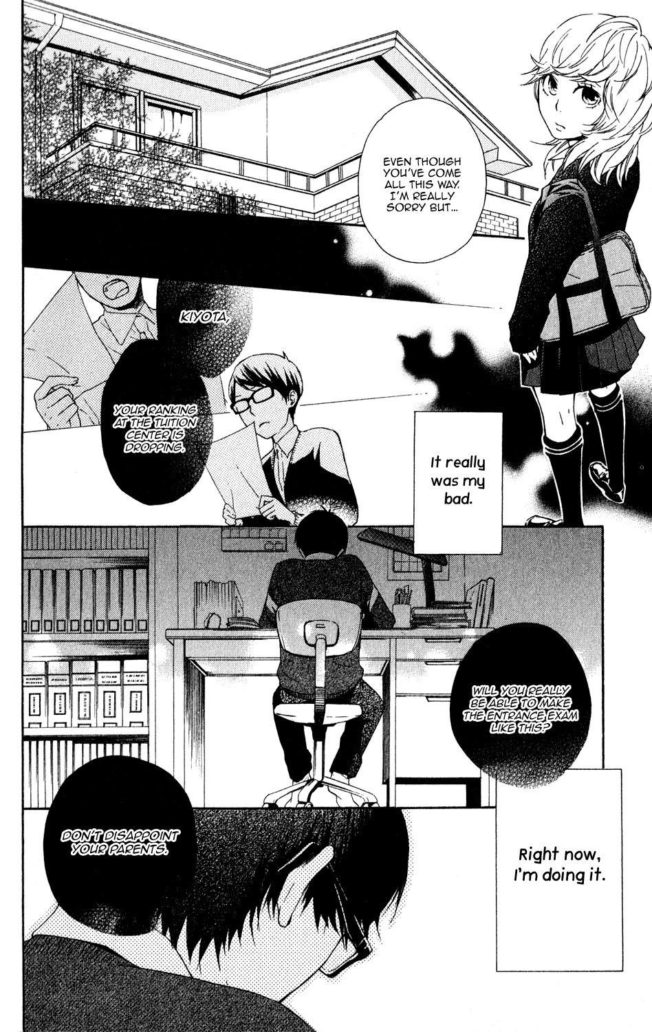 Ootagawa Junjou Lovers Kiyoharu 第41页