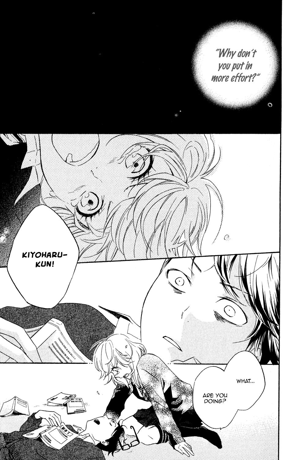 Ootagawa Junjou Lovers Kiyoharu 第42页