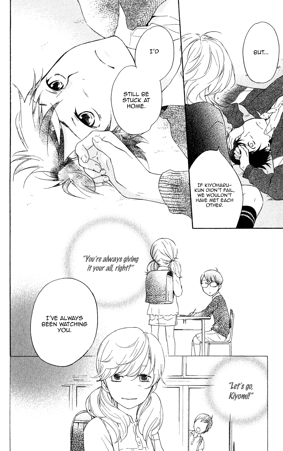 Ootagawa Junjou Lovers Kiyoharu 第45页