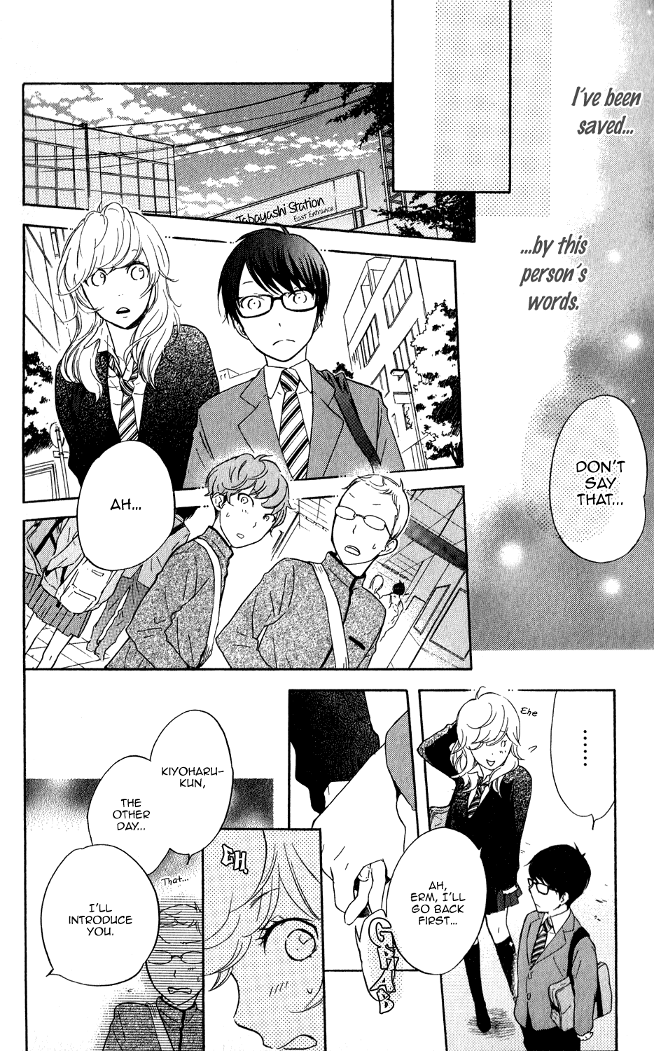 Ootagawa Junjou Lovers Kiyoharu 第47页