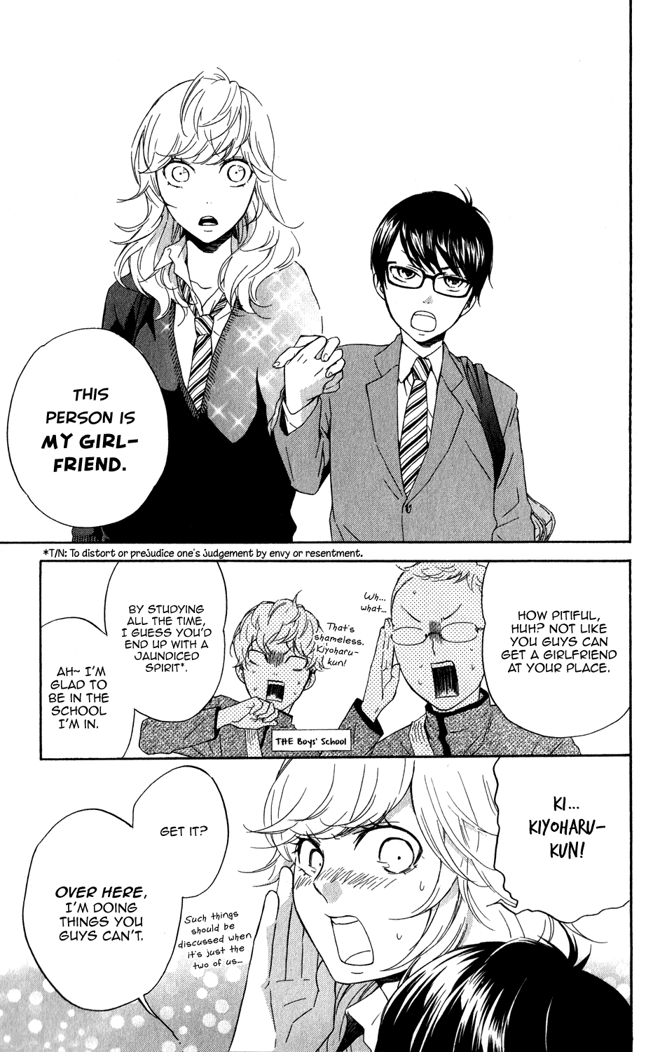 Ootagawa Junjou Lovers Kiyoharu 第48页