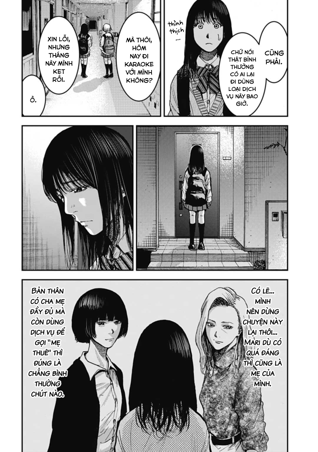 Happy Family - Fukushuu no Rental Okaa-san Ch. 4.1 第7页