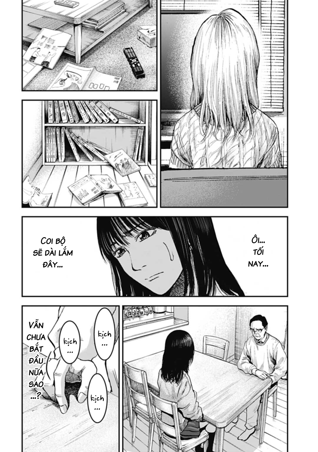 Happy Family - Fukushuu no Rental Okaa-san Ch. 4.1 第9页