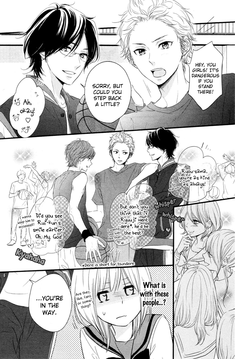 Haru Matsu Bokura A Precious Place 第11页