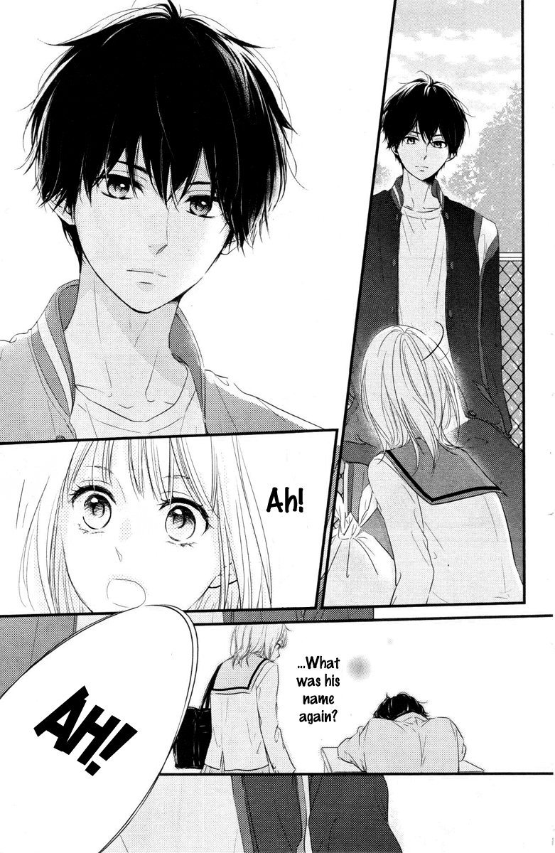 Haru Matsu Bokura A Precious Place 第12页
