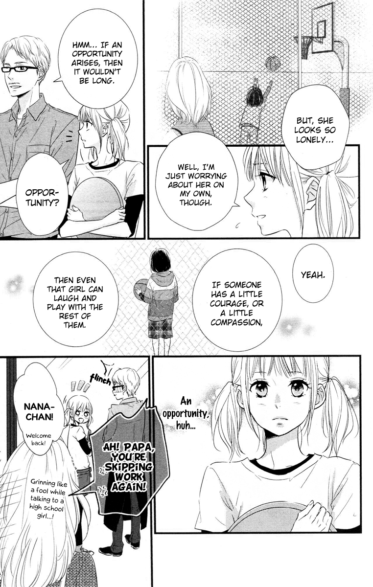 Haru Matsu Bokura A Precious Place 第16页