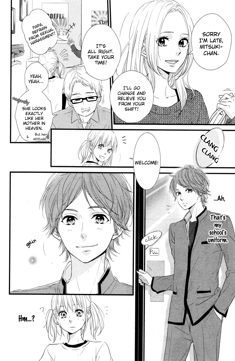 Haru Matsu Bokura A Precious Place 第17页