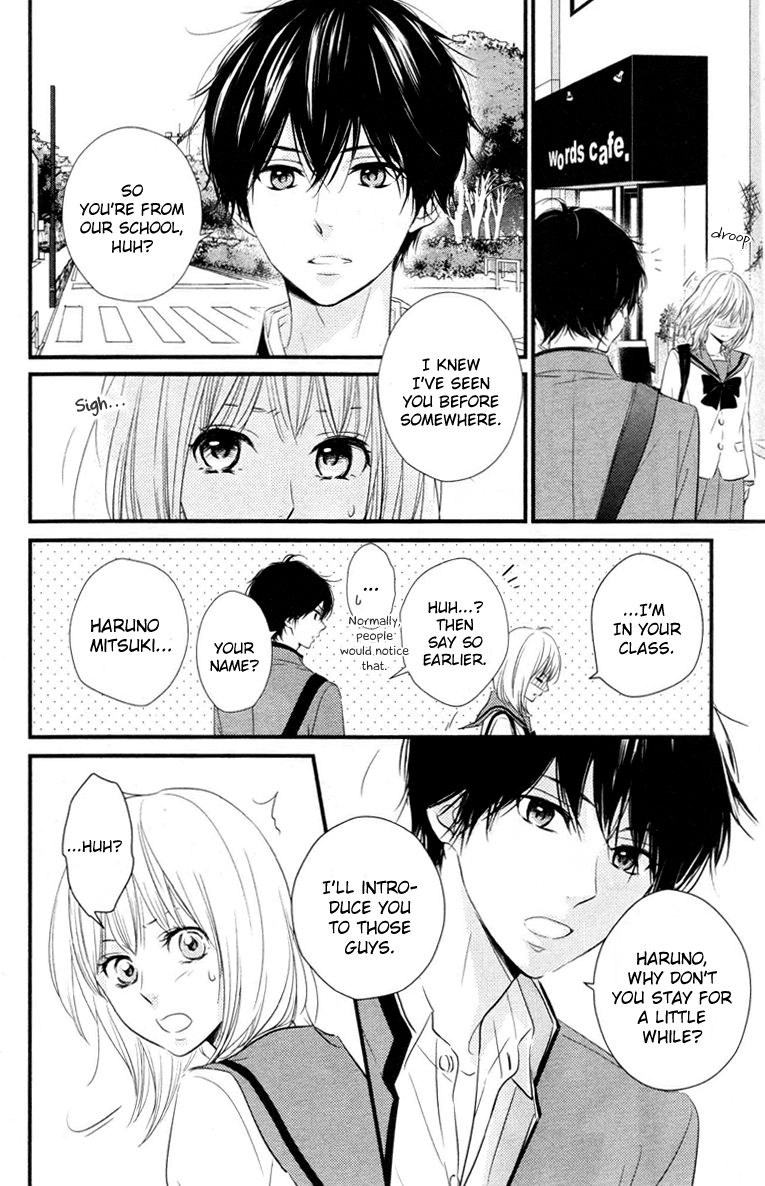 Haru Matsu Bokura A Precious Place 第25页