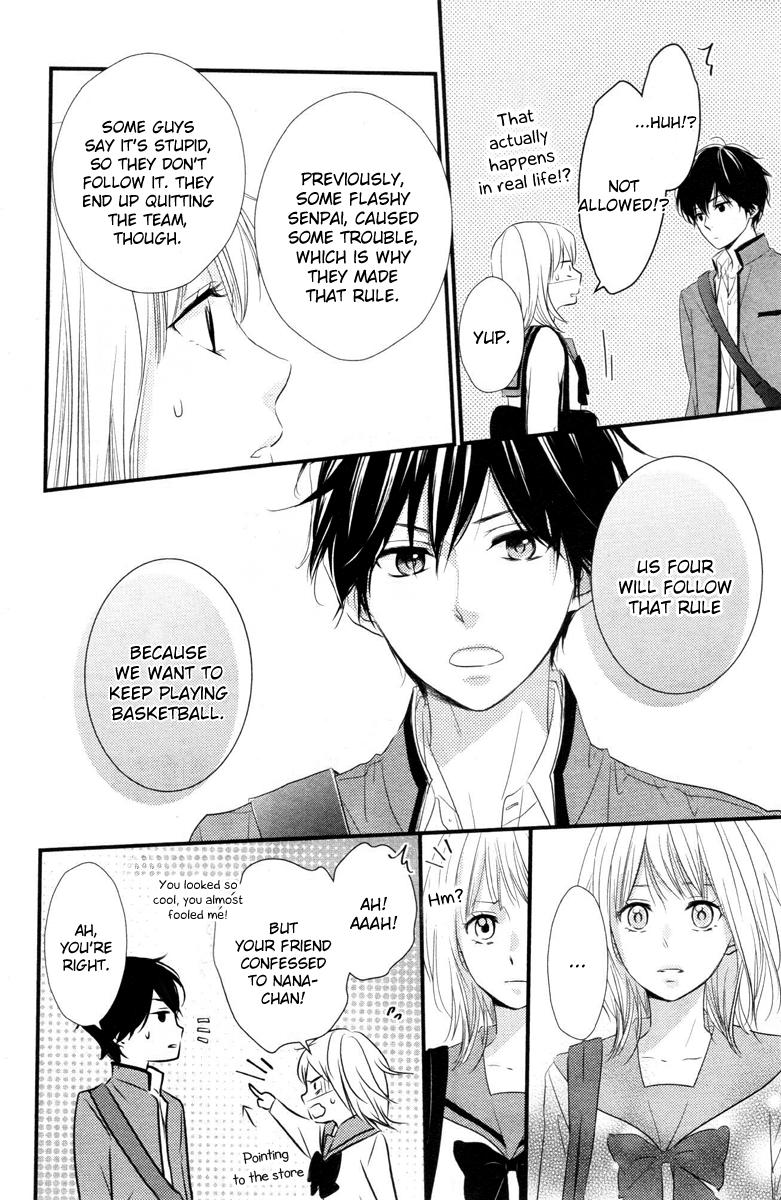 Haru Matsu Bokura A Precious Place 第27页