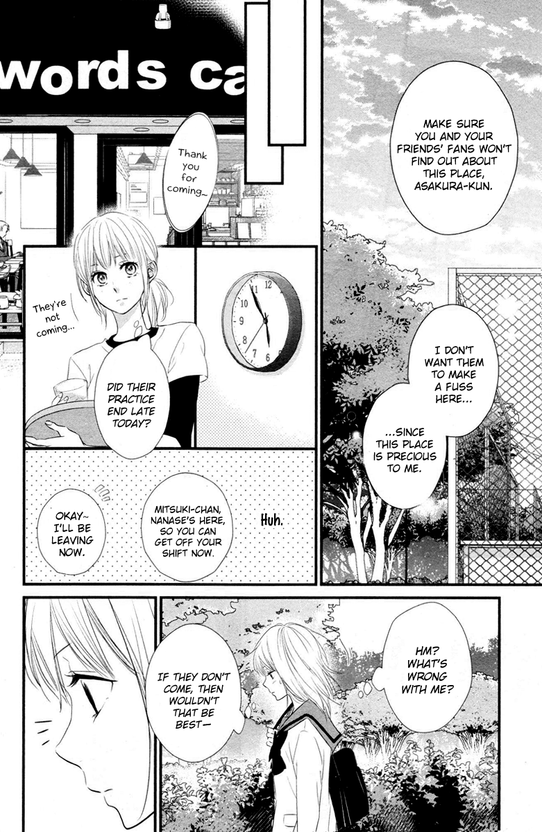 Haru Matsu Bokura A Precious Place 第29页