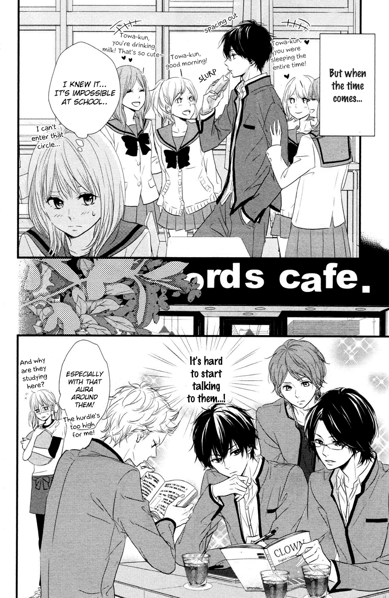 Haru Matsu Bokura A Precious Place 第33页
