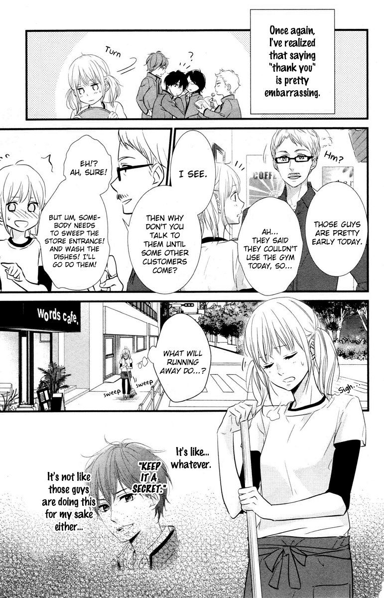 Haru Matsu Bokura A Precious Place 第34页