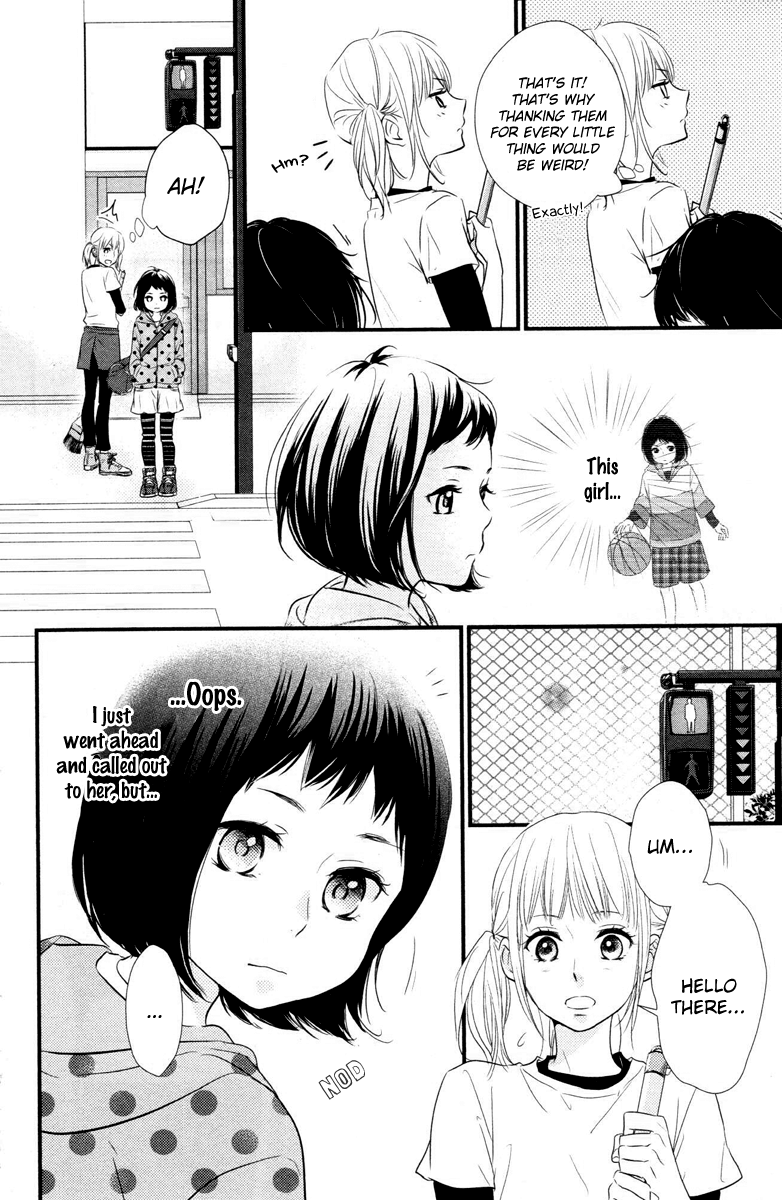 Haru Matsu Bokura A Precious Place 第35页