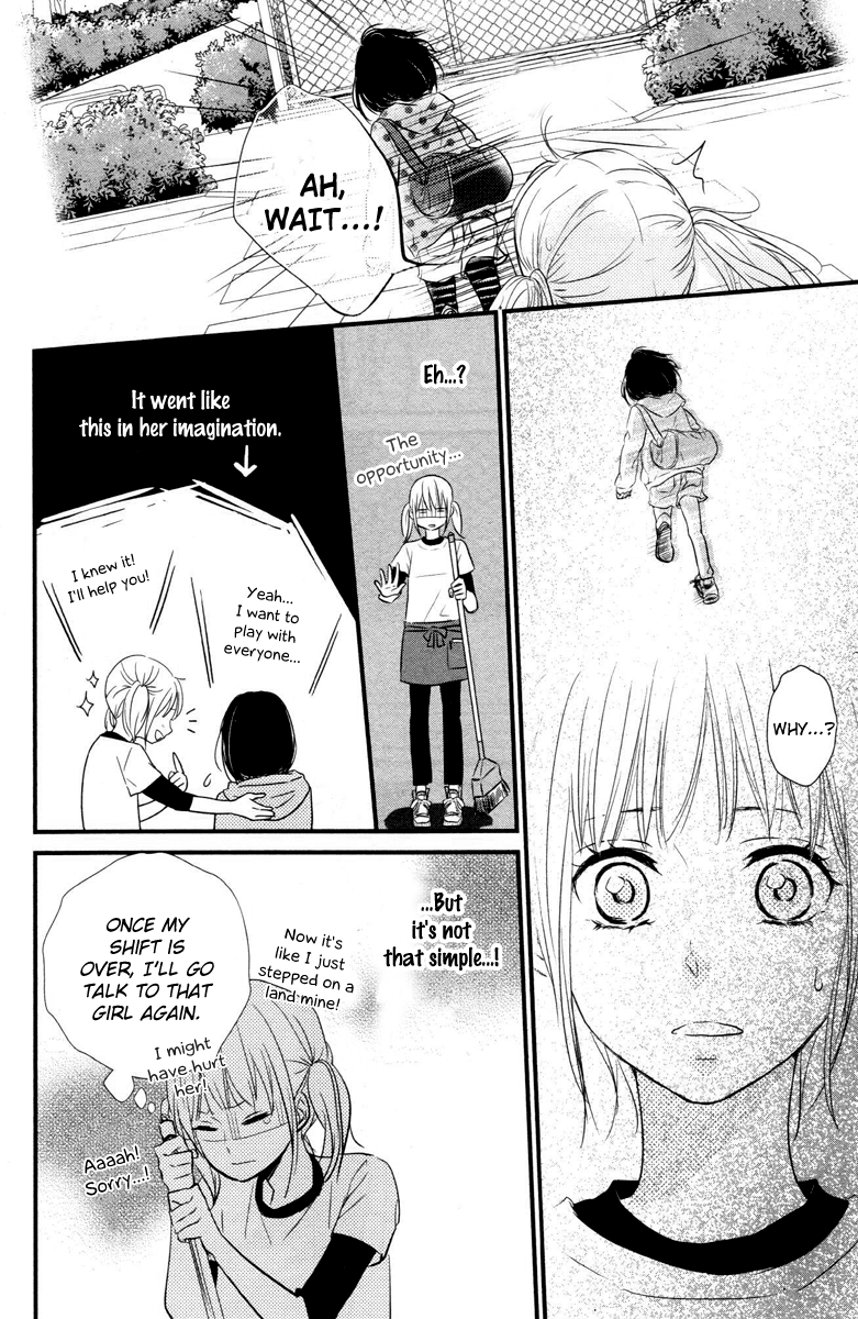 Haru Matsu Bokura A Precious Place 第37页