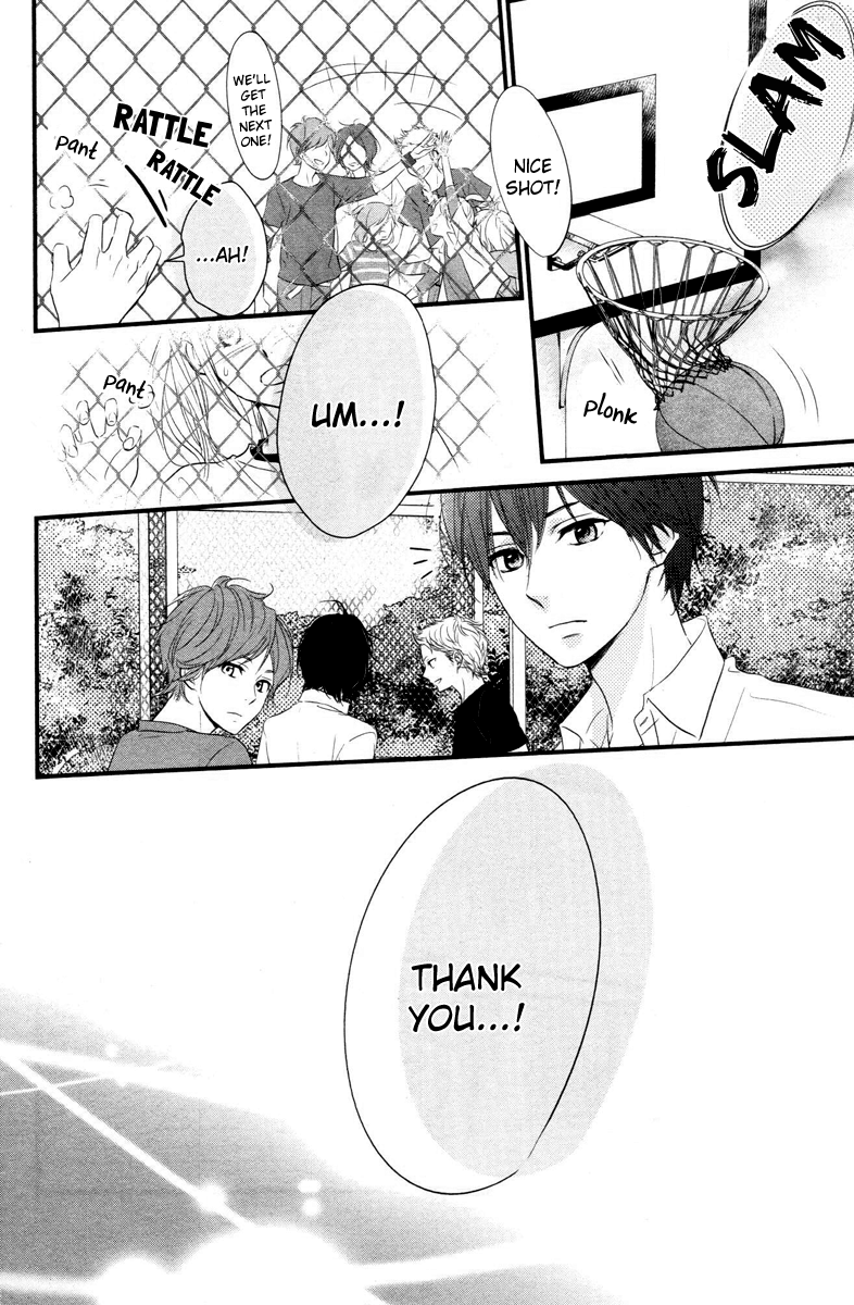 Haru Matsu Bokura A Precious Place 第41页