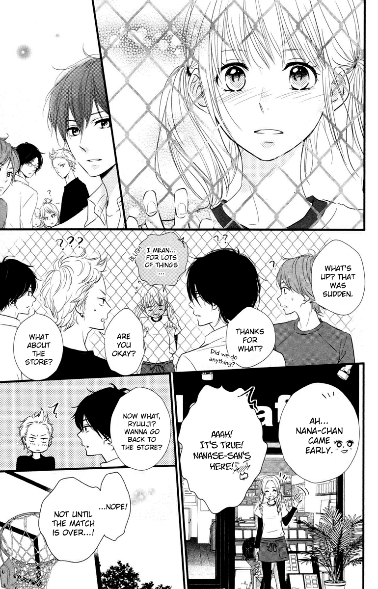 Haru Matsu Bokura A Precious Place 第42页