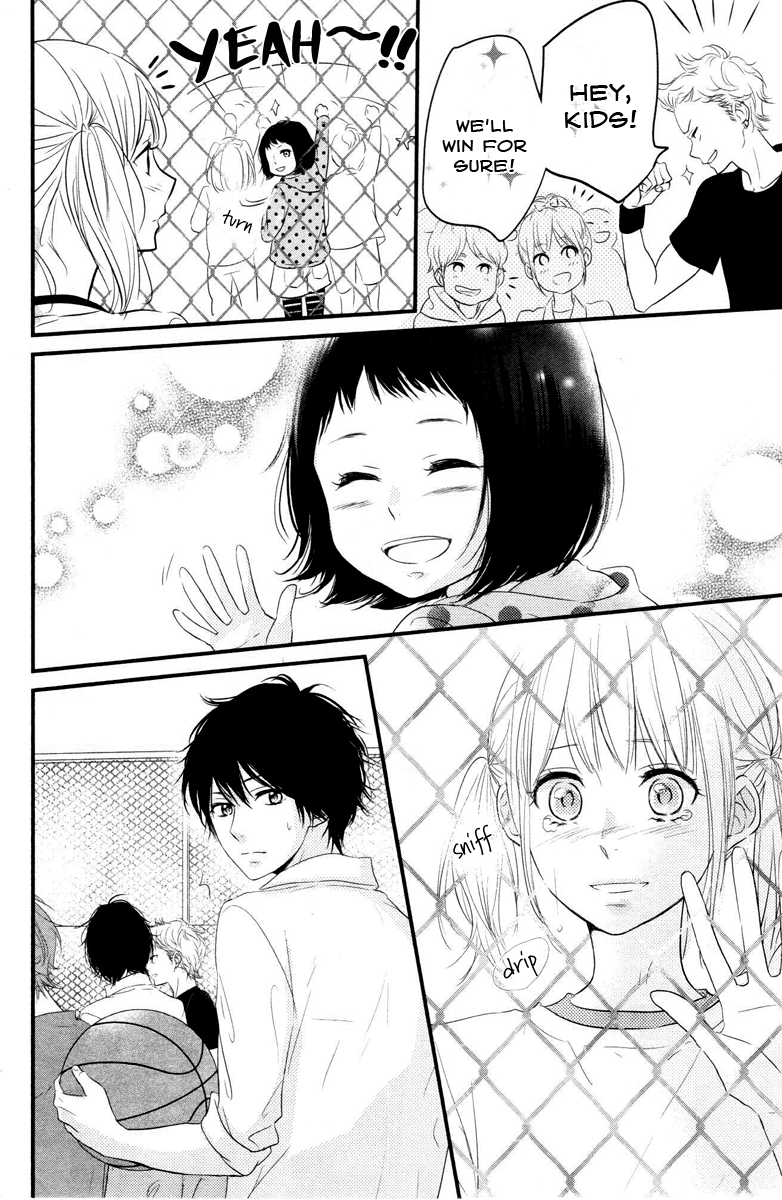 Haru Matsu Bokura A Precious Place 第43页
