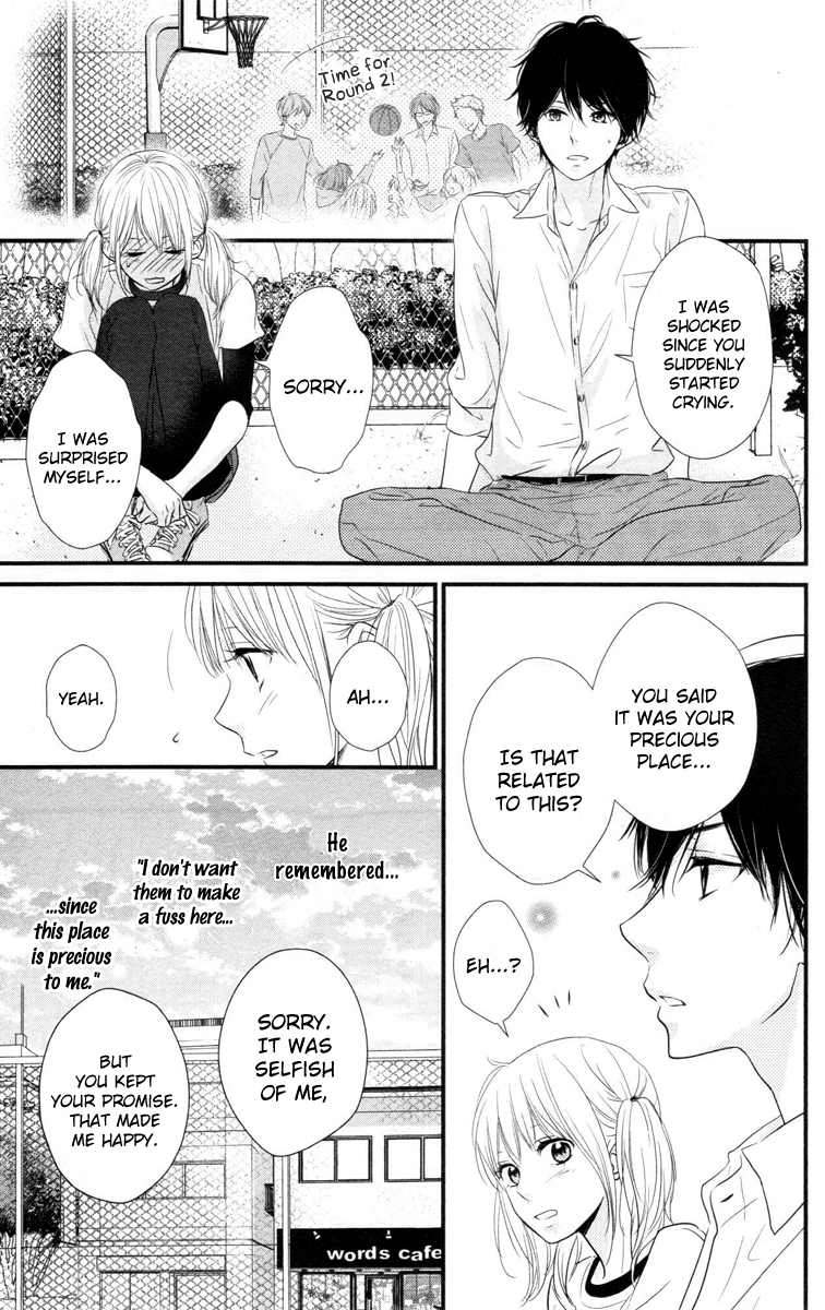 Haru Matsu Bokura A Precious Place 第44页
